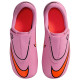 Nike Jr. Mercurial Vapor 16 Club PS (V) MG Nike Jr. Mercurial Vapor 16 Club PS (V) MG